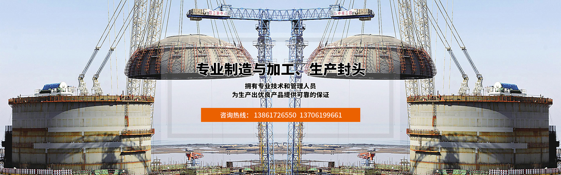 產(chǎn)品展示